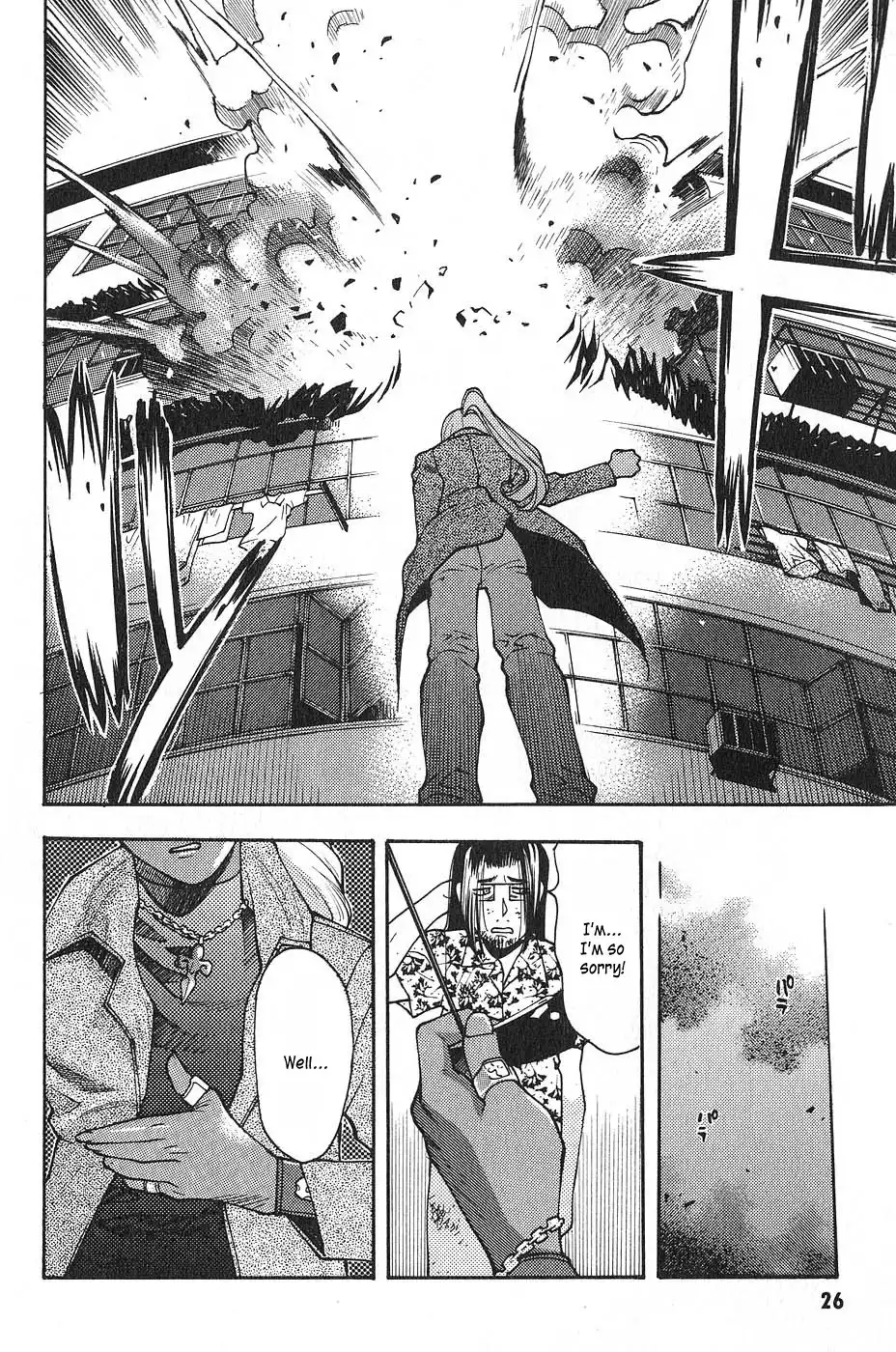 Full Metal Panic! Surplus Chapter 1 30
